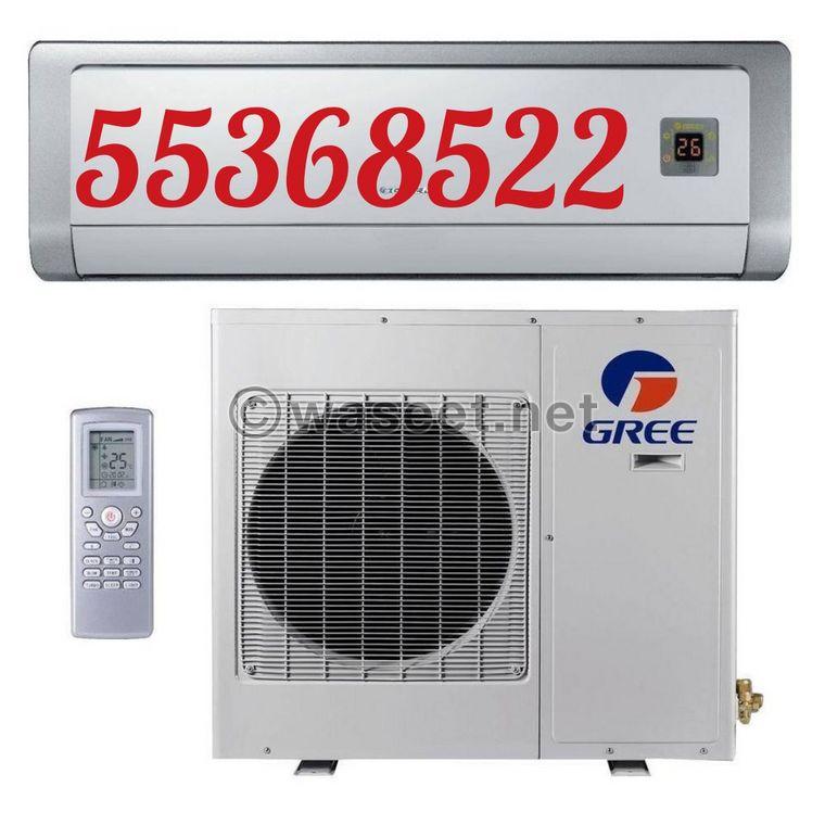 Air conditioning maintenance and refrigerator repair 3