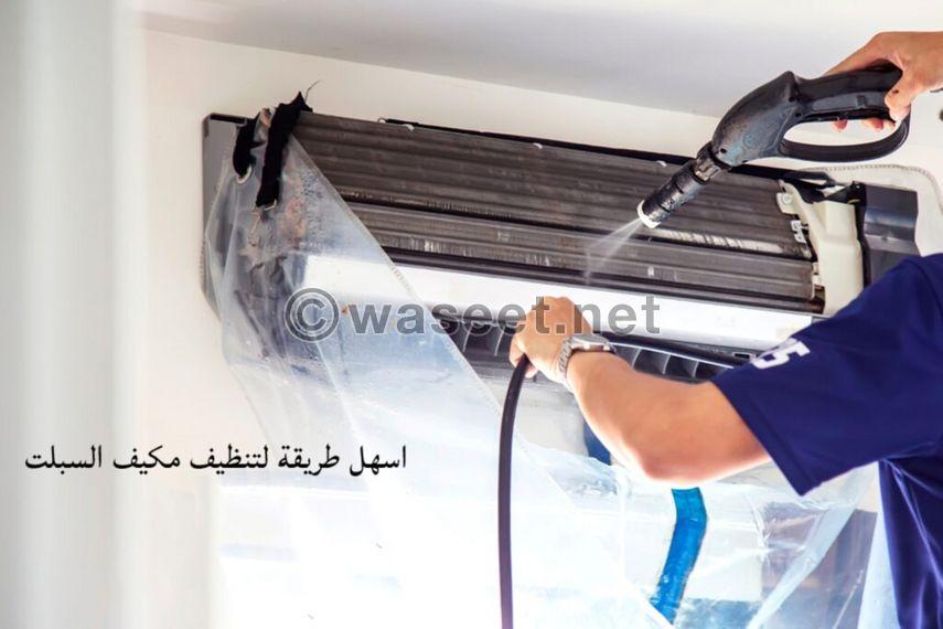 Air conditioning maintenance and refrigerator repair 4