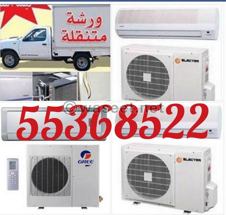 Air conditioning maintenance and refrigerator repair 6