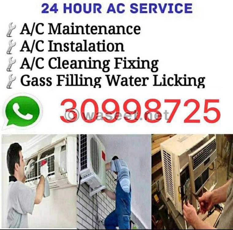 AC Buying  Selling Repair 0