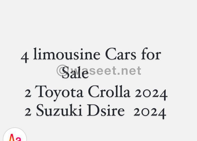 4 سيارات لوحة ليموزين للبيع موديل 2024 0