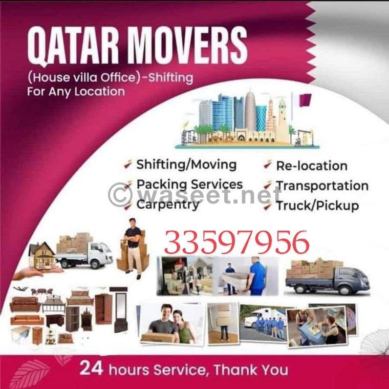 Transportation and packaging service in Qatar 0