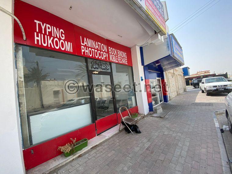 Retail for rent in Khalifa City South 2