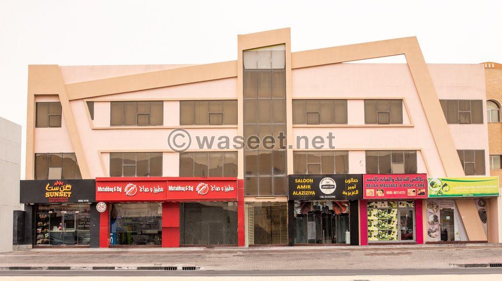 Commercial shop for rent  0