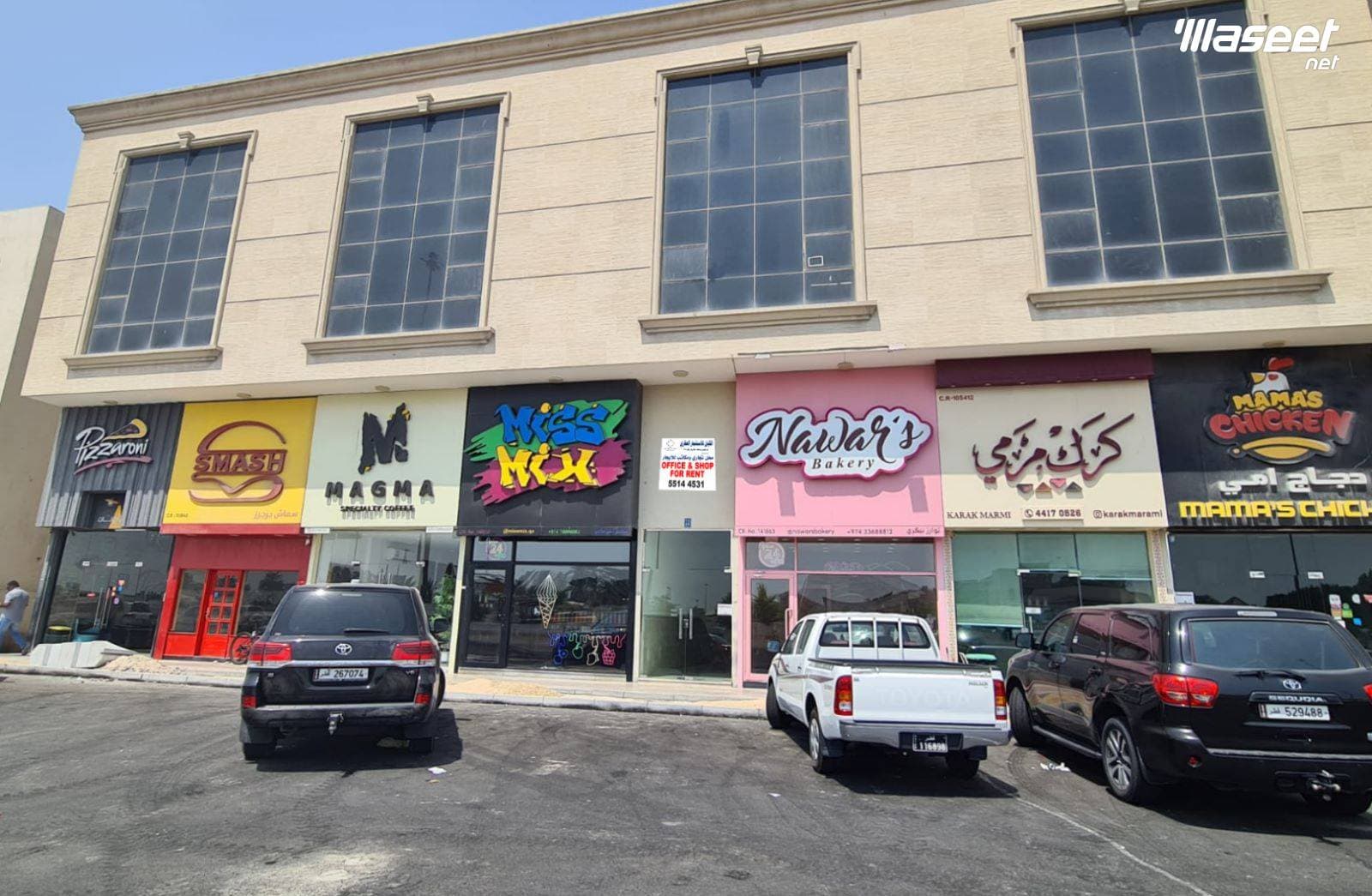 Commercial shops for rent in Muaither area 0