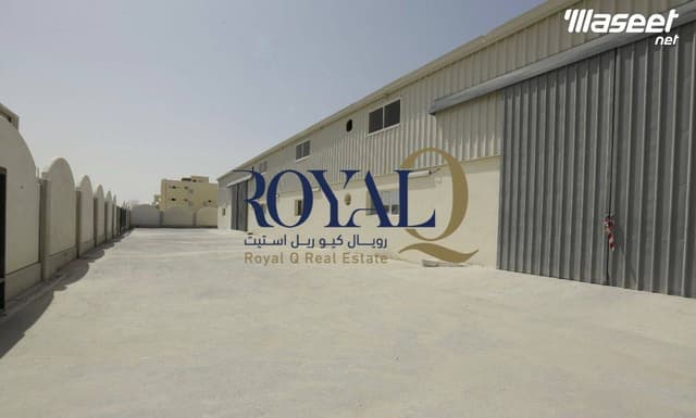 للايجار مخزن مغطى بالصناعيه
