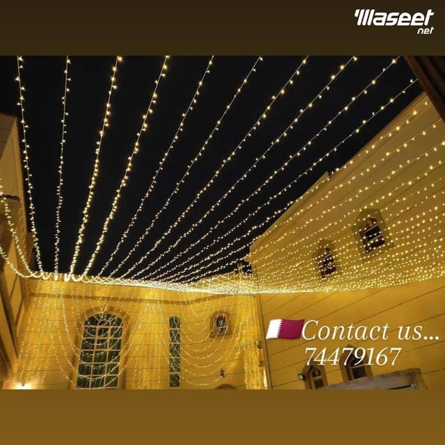 أضواء الزفاف والحفلات