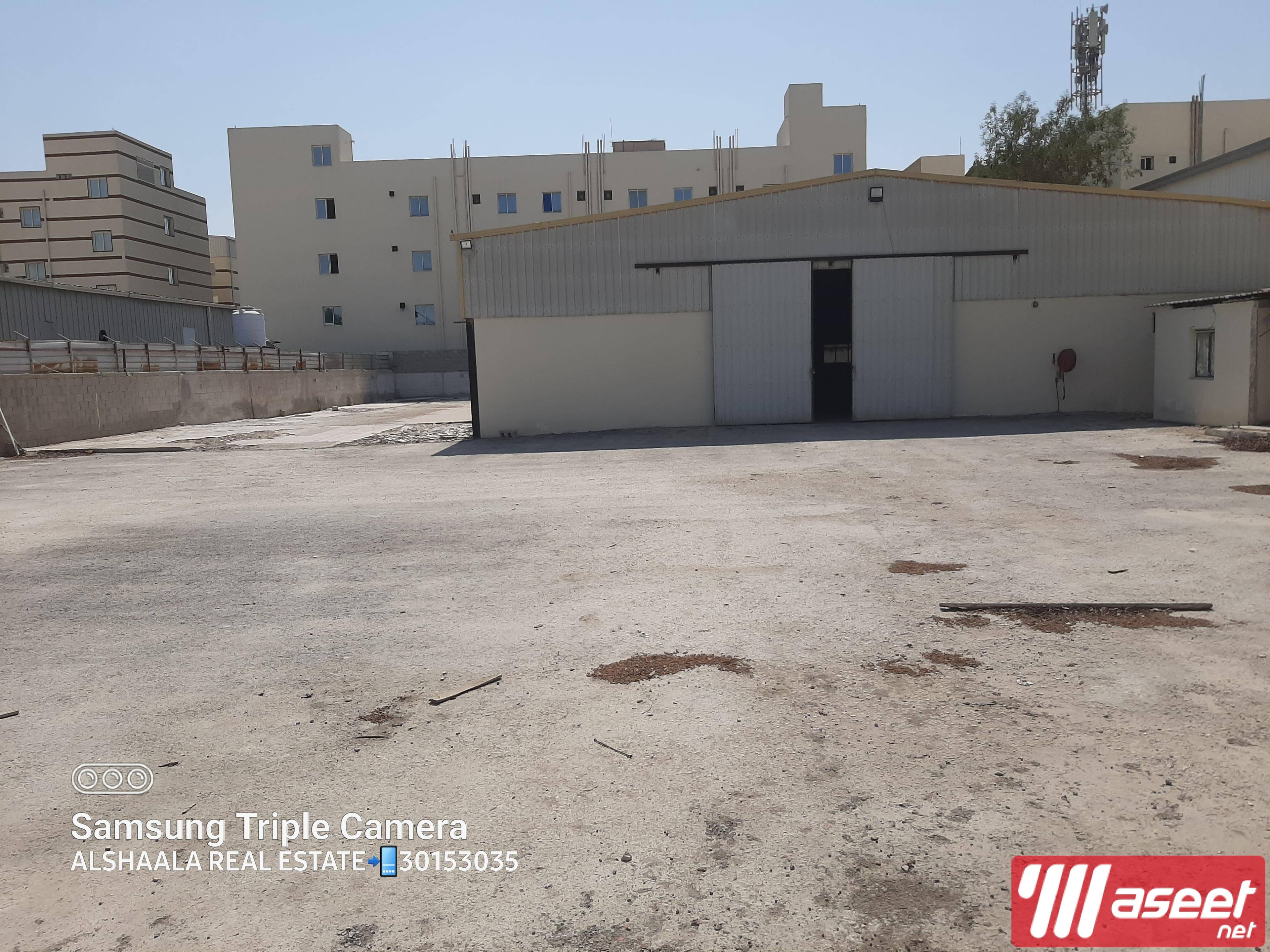 مستودعات للايجار في المنطقة الصناعية القديمة 2