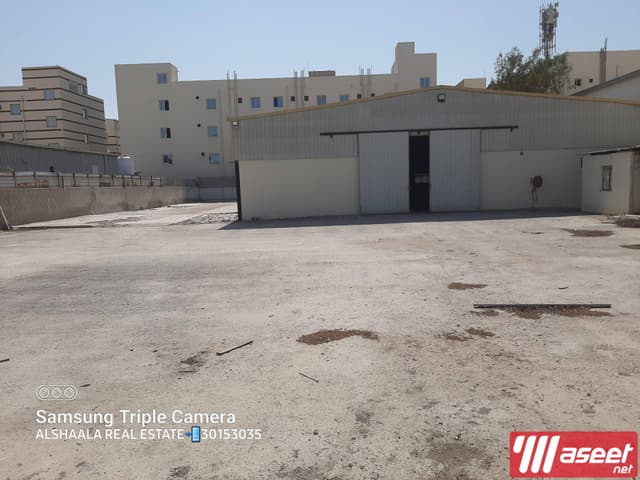 مستودعات للايجار في المنطقة الصناعية القديمة