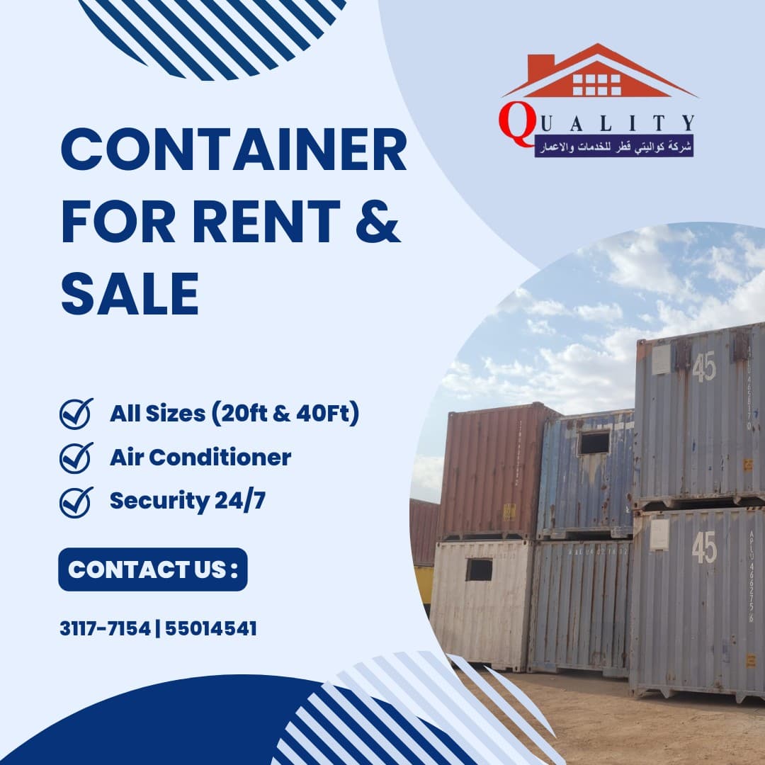 Containers for Sale 0