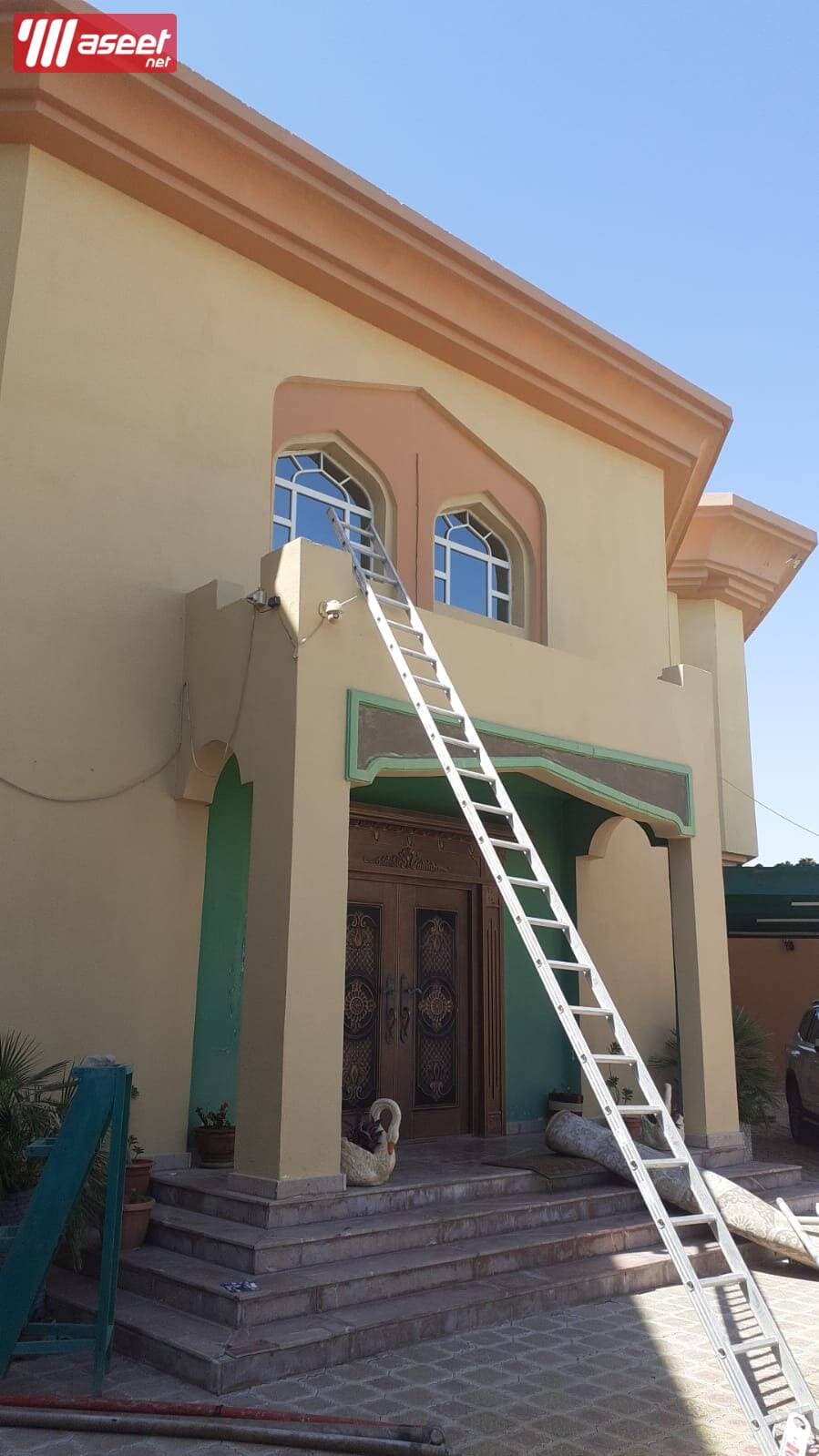 Deep cleaning of houses 2