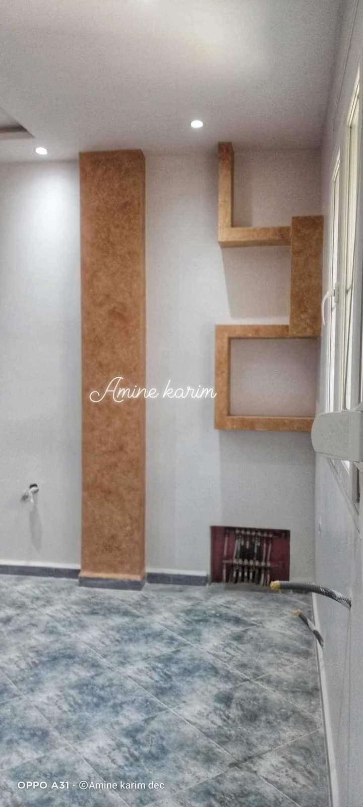 جميع انواع الصيانات المنزلية 0