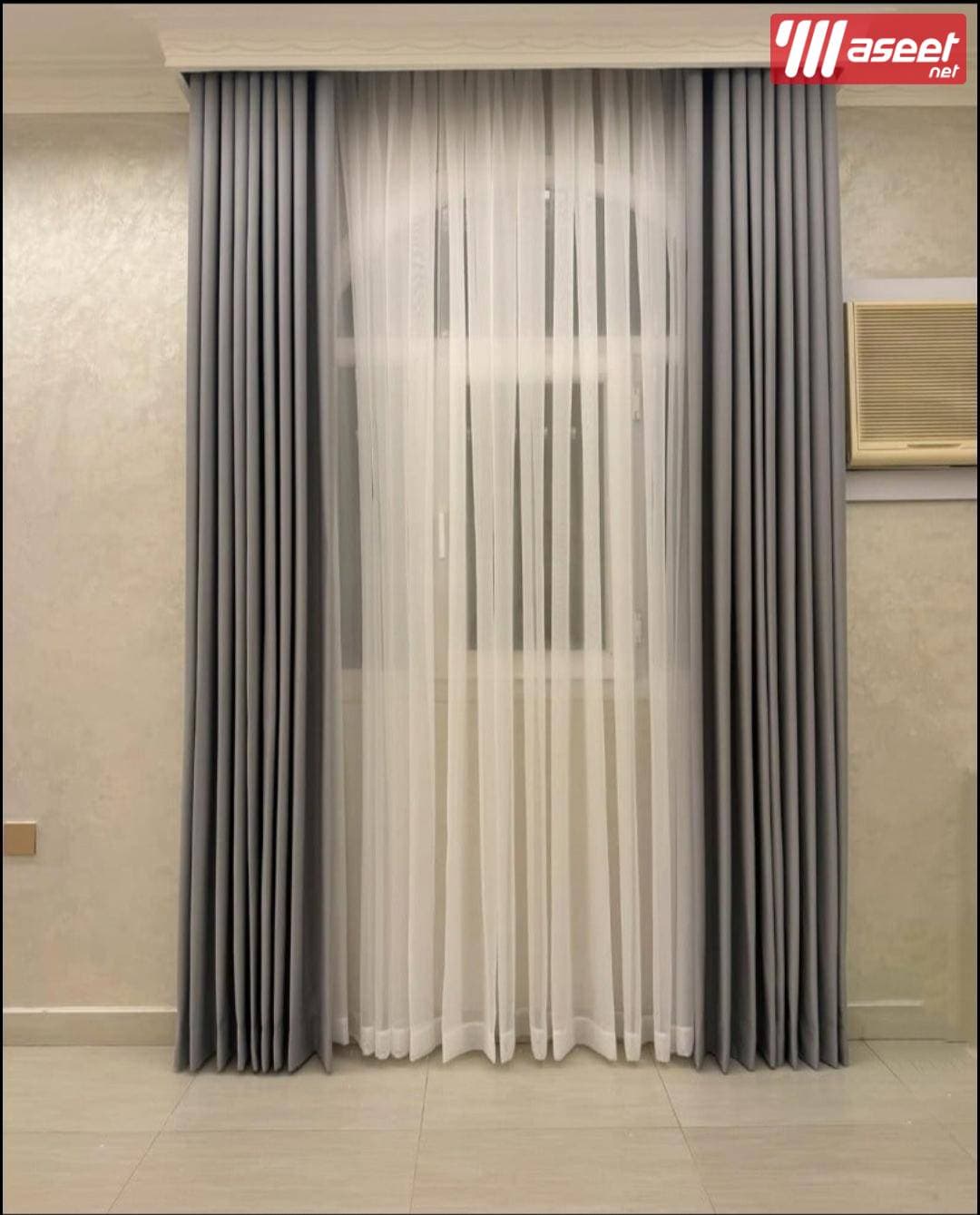  We make new curtain rollers - Blackout 1