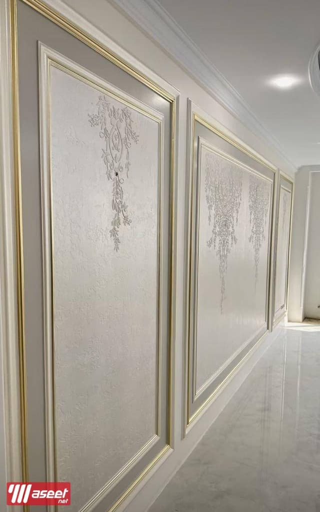 Paints and decor