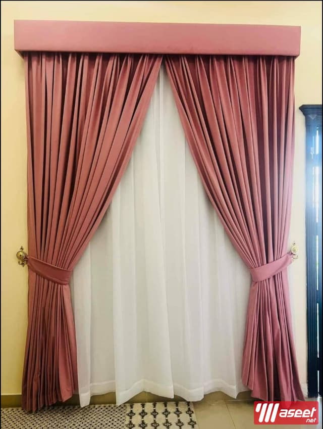 Wave Curtains Shop // We Making New Curtains Anywhere Qatar