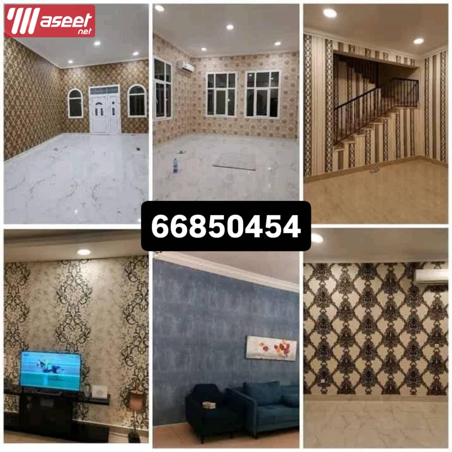 All interior decoration 1