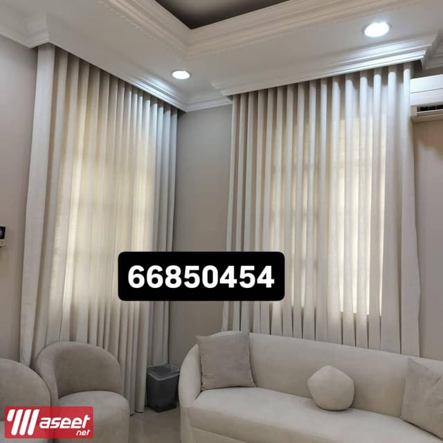 All interior decoration