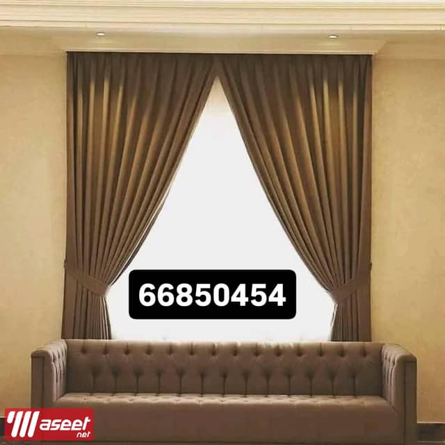 All interior decoration
