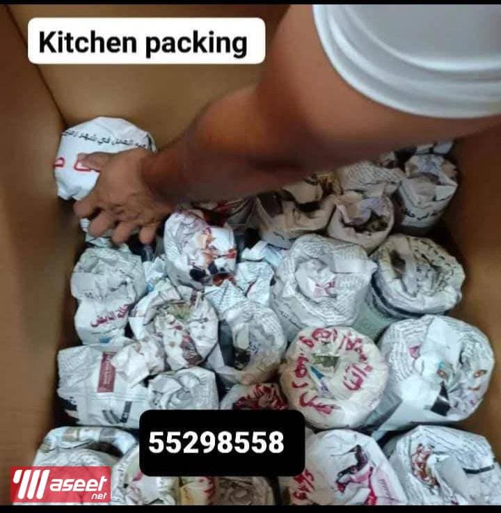 Moving and shifting services in Qatar 0