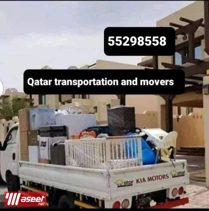 Moving and shifting services in Qatar 5