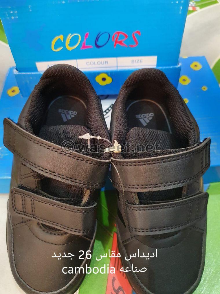 احذية اطفال 3