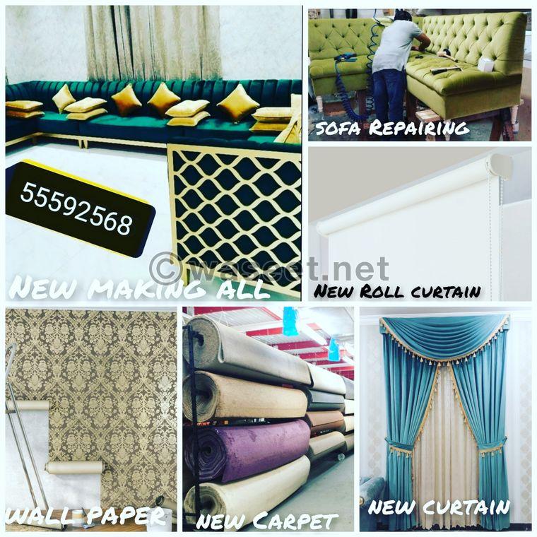 Furniture detailing and upholstery 10