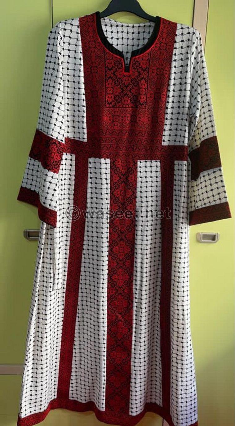 Palestinian dress 0