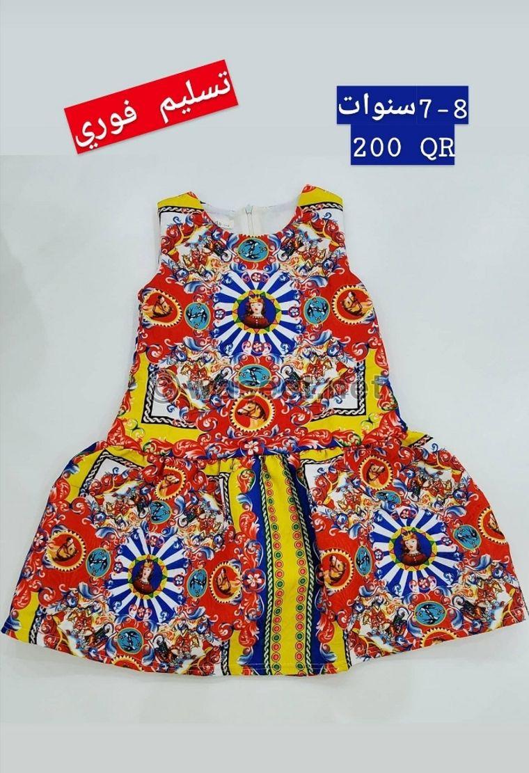 Girls' dresses for sale 2