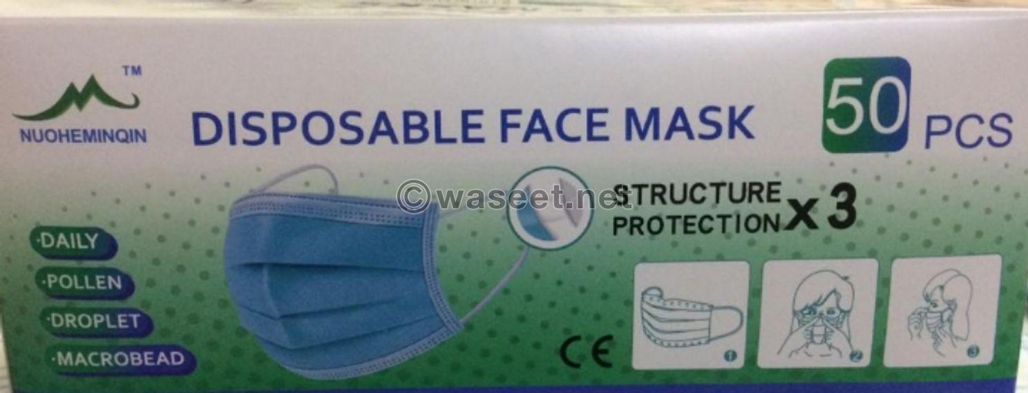 Face mask for sale 0