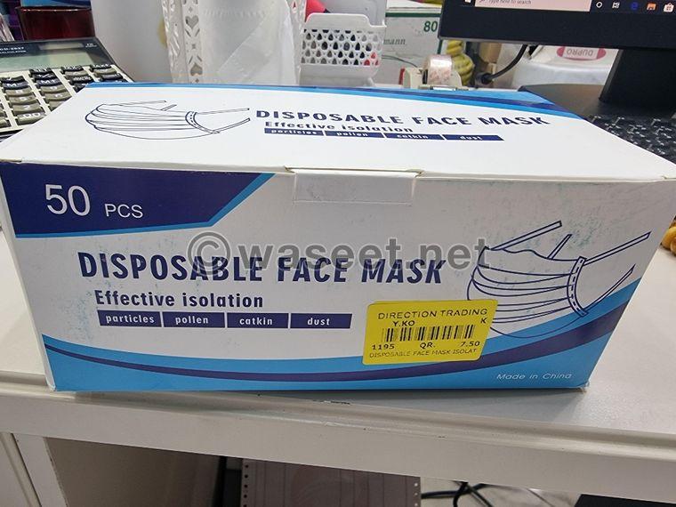 face mask for sale 1