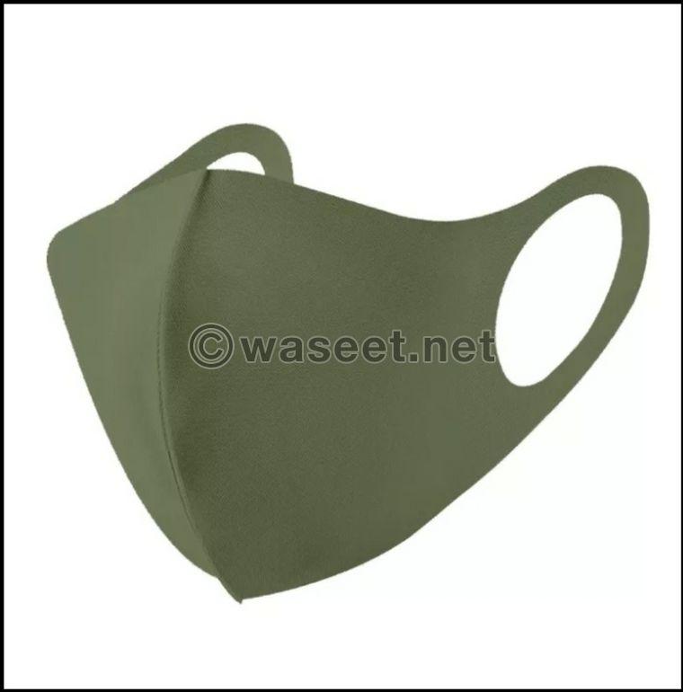 Fabric mask - olive green 0