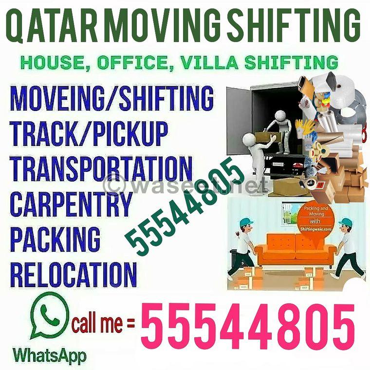 DOHA MOVERS & PACKERS 0