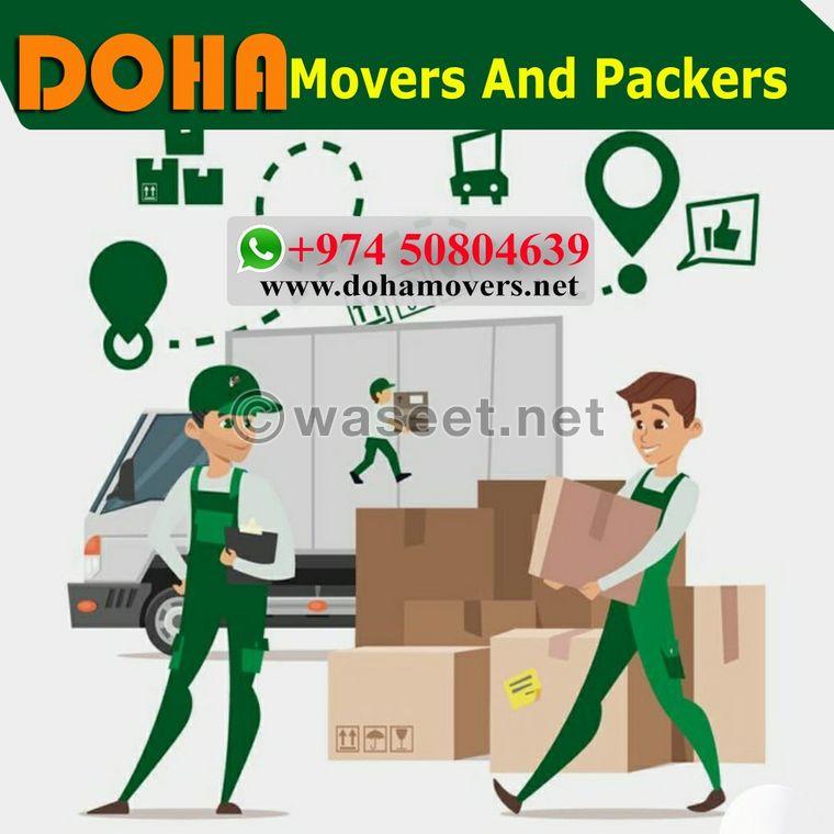 Qatar movers & packers service 0