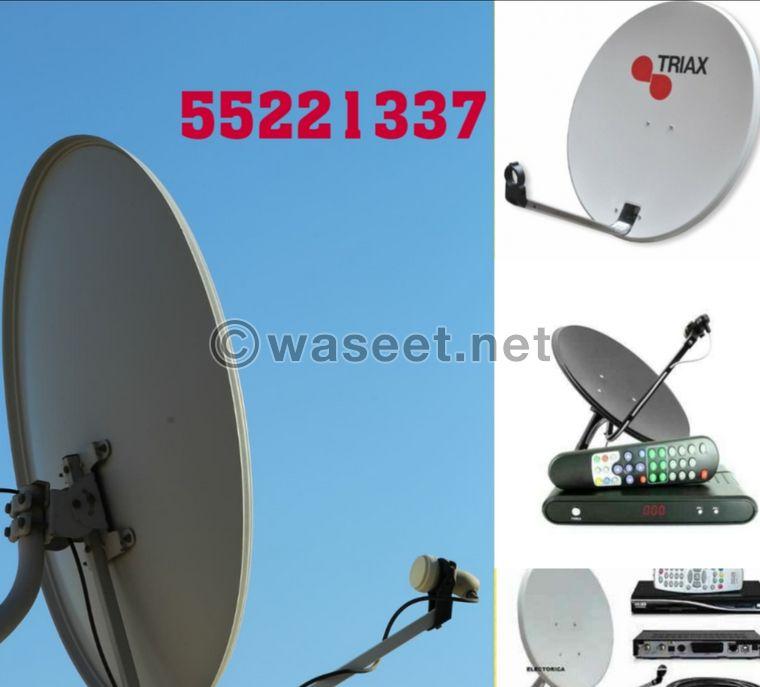 TV channels and all kinds of satellite services 2