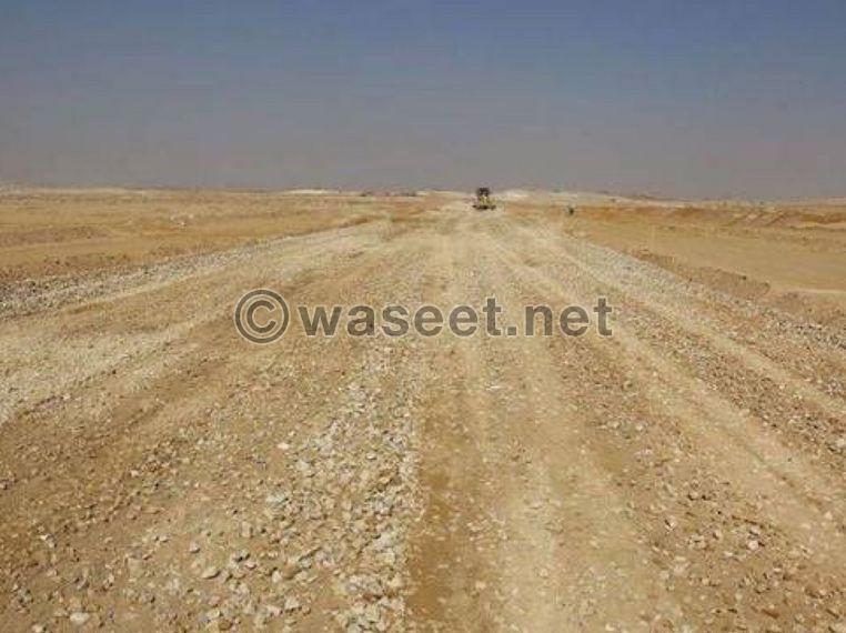 Lands in Ain Khaled for sale 0