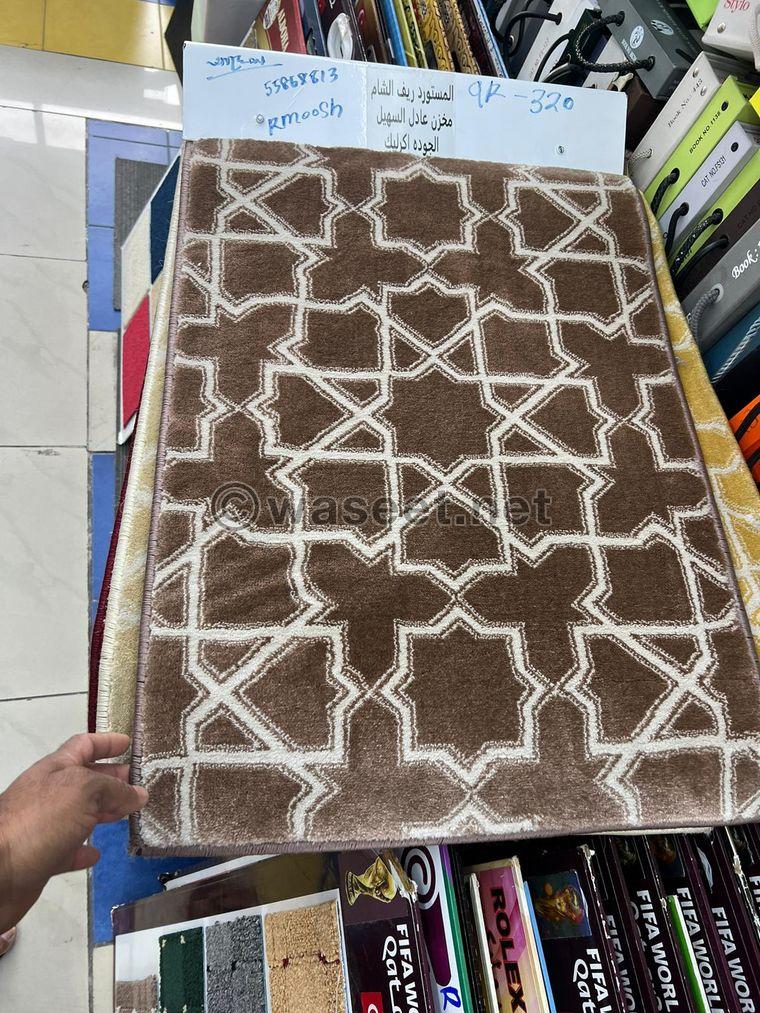 Original Turkish Carpet Rugs For Sale  3