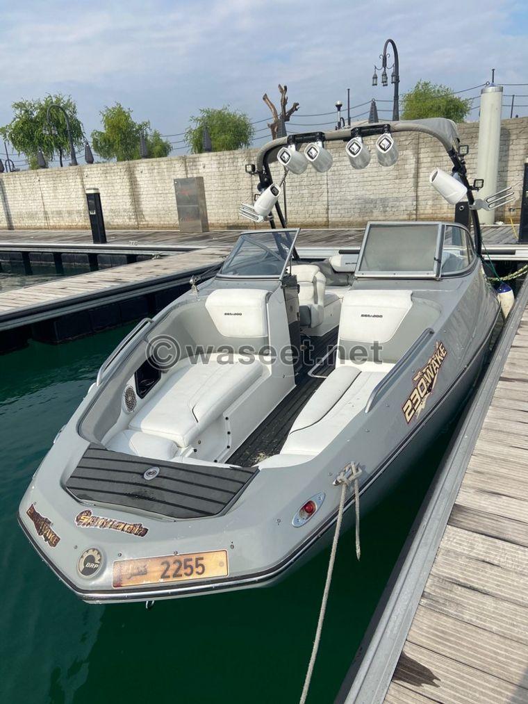 Jet boat for rent 0