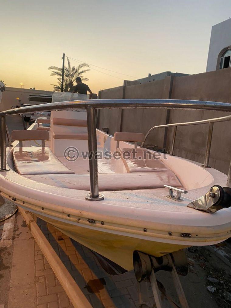 boat for sale 27 1