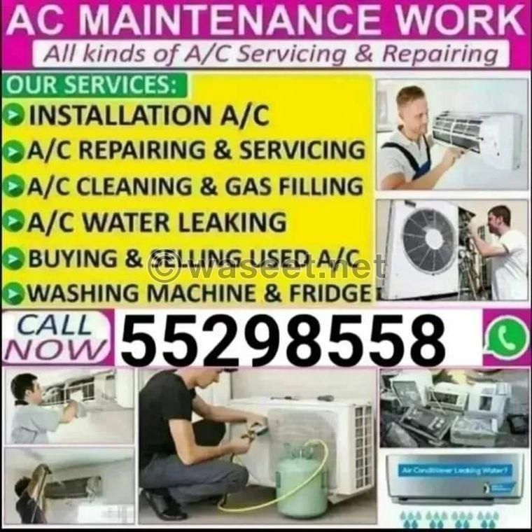 Air conditioner maintenance in Qatar 0