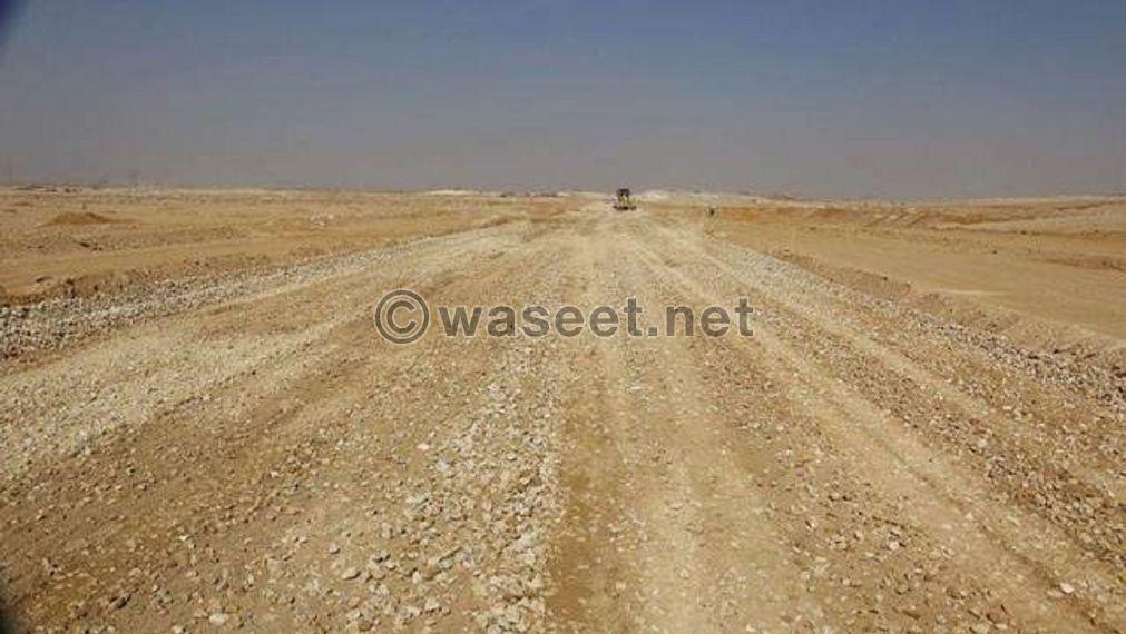 Land in Ain Khaled for sale 1