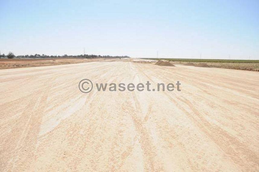 Land in Ain Khaled for sale 2