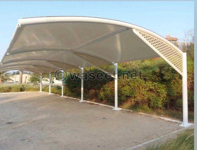 Awnings, Pergolas, and Outdoor Seating 0