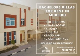 Staff villa for rent in Al Rayyan