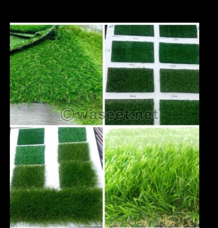 Artificial grass carpet store 0