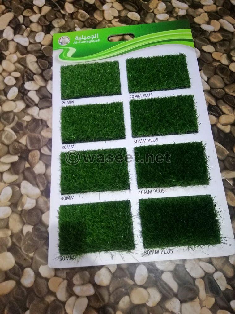 Artificial grass carpet store 1