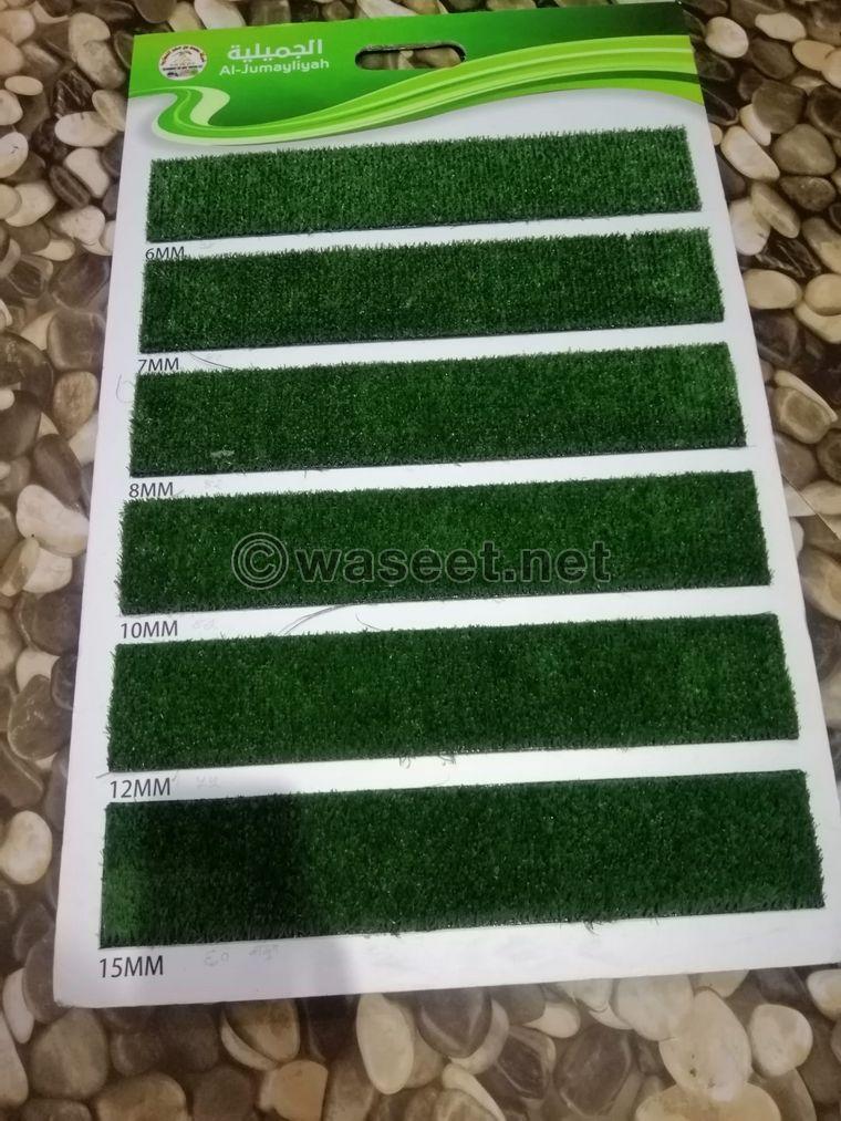 Artificial grass carpet store 2