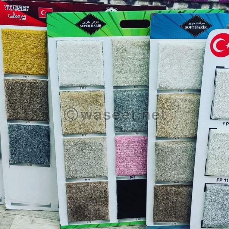 Carpet detailing and sale 3