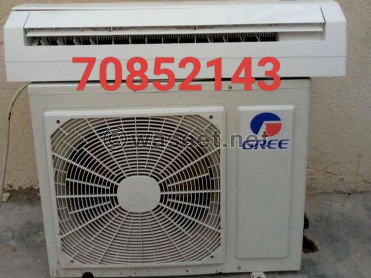 Air conditioner service repair fittings and buying  0