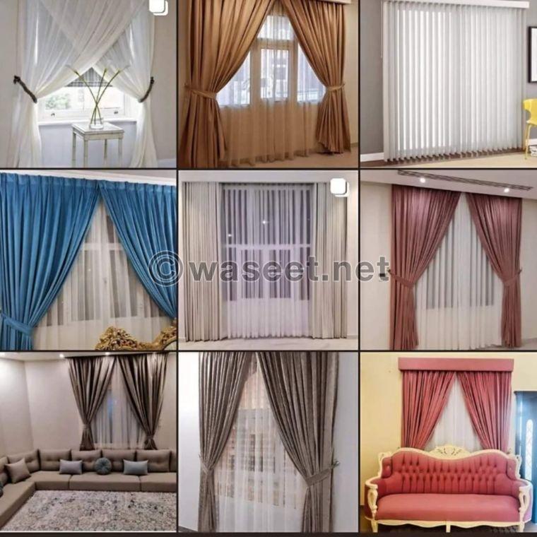 Custom carpets, curtains, parquet, wallpaper and sofas 6