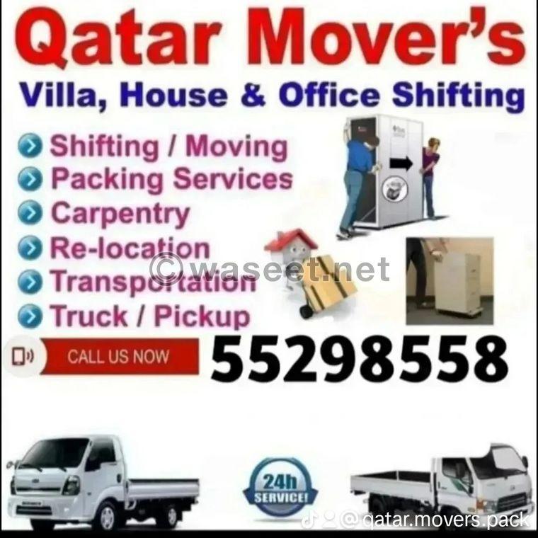 Qatar Movers and package services  1